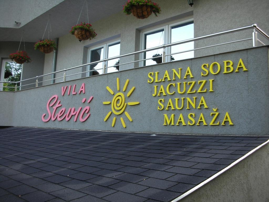 Villa I Spa Stevic Veliko Gradište Exterior foto